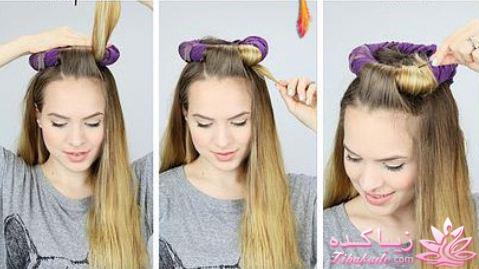 فر کردن موهای لخت به روش خانگی 